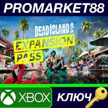 ⭐ Dead Island 2 - Expansion Pass DLC US Xbox Series X|S