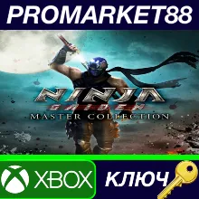 ⭐ NINJA GAIDEN: Master Collection EU XBOX One / XBOX Se