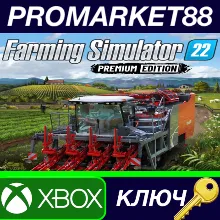 ⭐ Farming Simulator 22: Premium Edition EU XBOX One / X