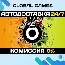 PATAPON 1+2 REPLAY STEAM GIFT АВТОДОСТАВКА