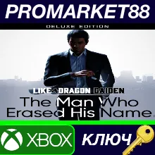 ⭐ Like a Dragon Gaiden: The Man Who Erased His Name Del