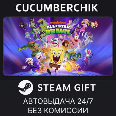 Nickelodeon All-Star Brawl STEAM GIFT AUTO RU+МИР - irongamers.ru