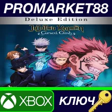 ⭐ Jujutsu Kaisen Cursed Clash: Deluxe Edition EU XBOX O