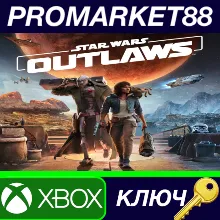 ⭐Star Wars Outlaws EU Xbox Series X|S КЛЮЧ ЕВРОПА