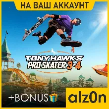 Tony Hawk's Pro Skater 3 + 4 + 450 игр・ПК・ОНЛАЙН・