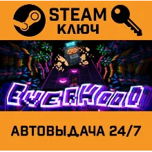 Everhood. STEAM-ключ (Global)