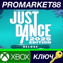 ⭐ Just Dance 2025 Deluxe Edition EU Xbox Series X|S КЛЮ