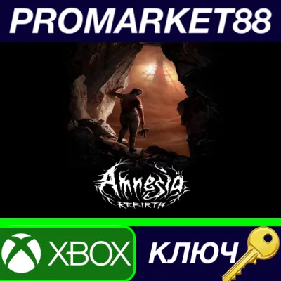 ⭐ Amnesia: Rebirth EU XBOX One / Xbox Series X|S / КЛЮЧ - irongamers.ru