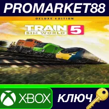 ⭐ Train Sim World 5: Deluxe Edition EU XBOX One / Xbox