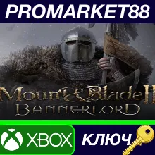 ⭐ Mount & Blade II: Bannerlord EU XBOX One / Xbox Serie