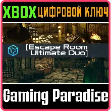 ESCAPE ROOM ULTIMATE DUO XBOX КЛЮЧ/КОД