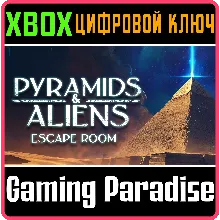 PYRAMIDS AND ALIENS: ESCAPE ROOM XBOX КЛЮЧ/КОД