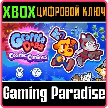 GRAPPLE DOGS: COSMIC CANINES XBOX SERIES S|X КЛЮЧ/КОД