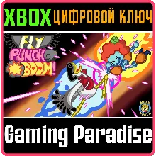 FLY PUNCH BOOM! XBOX КЛЮЧ/КОД