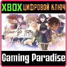 PLEASE BE HAPPY (XBOX SERIES X|S) XBOX SERIES S|X КЛЮЧ/