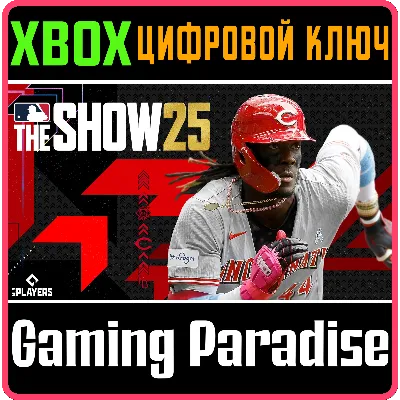 MLB® THE SHOW™ 25: СТАНДАРТНОЕ ИЗДАНИЕ XBOX SERIES S|X - irongamers.ru