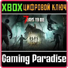 7 DAYS TO DIE - CONSOLE EDITION (GAME PREVIEW) XBOX SER