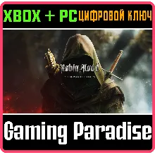 ROBIN HOOD - SHERWOOD BUILDERS XBOX SERIES S|X + PC (WI