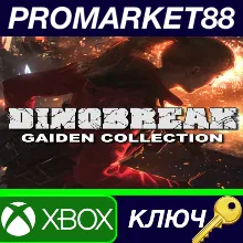 ⭐ Dinobreak Gaiden Collection EU XBOX One / Xbox Series