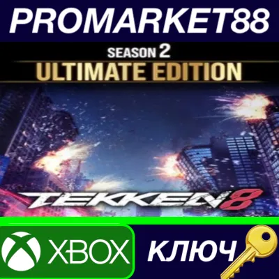 ⭐ TEKKEN 8 Season 2 Ultimate Edition EU Xbox Series X|S