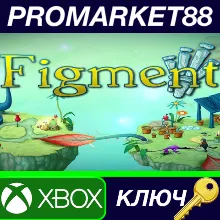 ⭐ Figment: Journey Into the Mind EU XBOX One / Xbox Ser