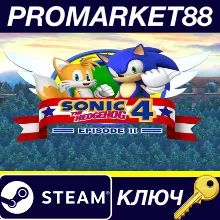 ⭐Sonic the Hedgehog 4 Episode 2 Steam КЛЮЧ GLOBAL