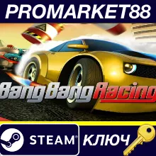 ⭐ Bang Bang Racing Steam КЛЮЧ EU+US