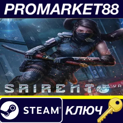 ⭐ Sairento VR Steam КЛЮЧ GLOBAL - irongamers.ru