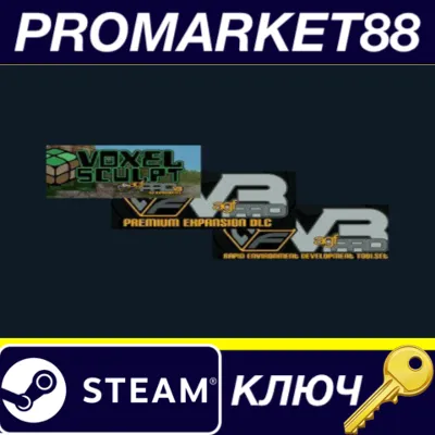 ⭐ Axis Game Factory's AGFPRO + Voxel Sculpt + PREMIUM B - irongamers.ru