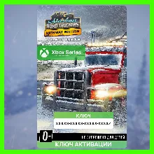 КЛЮЧ | ALASKAN ROAD TRUCKERS: HIGHWAY EDITION (XBOX)