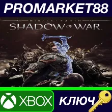 ⭐Middle-Earth: Shadow of War US XBOX One КЛЮЧ США