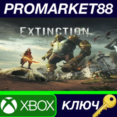 ⭐ Extinction EU XBOX One КЛЮЧ ЕВРОПА - irongamers.ru