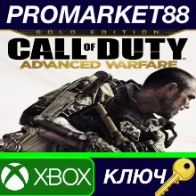 ⭐ Call of Duty: Advanced Warfare Gold Edition US XBOX O