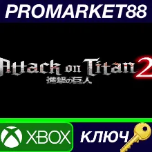 ⭐Attack on Titan 2 - A.O.T.2 US XBOX One КЛЮЧ США