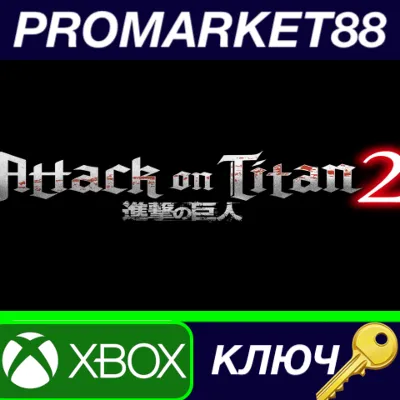 ⭐Attack on Titan 2 - A.O.T.2 US XBOX One КЛЮЧ США - irongamers.ru