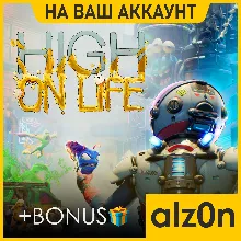 High On Life + 450 игр・ПК・НА ВАШ АККАУНТ・