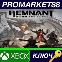 ⭐Remnant: From the Ashes US XBOX One КЛЮЧ США