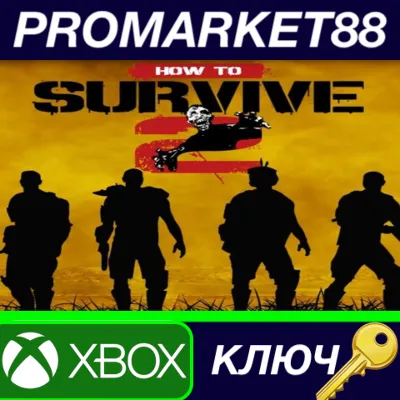 ⭐ How To Survive 2 EU XBOX One КЛЮЧ ЕВРОПА - irongamers.ru