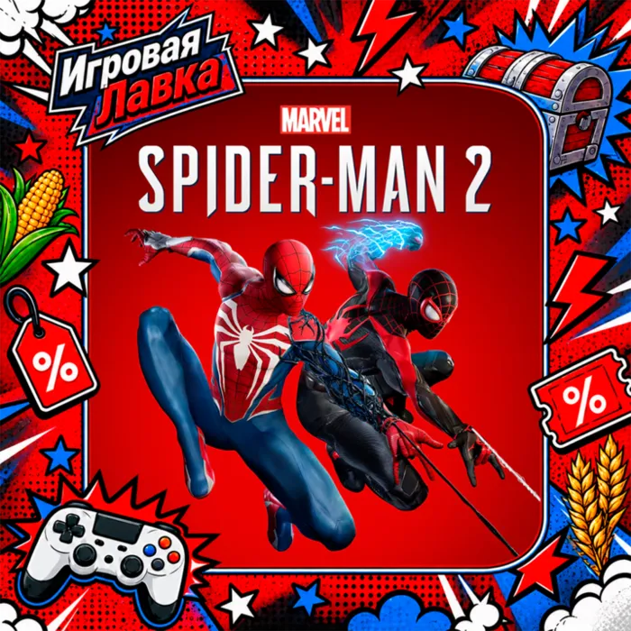 Marvel’s Spider-Man 2 · Playstation · PS5 · Выбор региона
