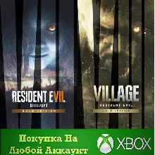 Resident Evil 7 Gold Edition+Village Gold Edition XBOX