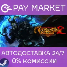 Dungeons & Dragons Neverwinter Nights 2 Enhanced Editio