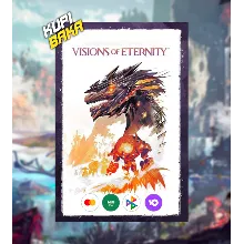 Все версии Guild Wars 2: Visions of Eternity Arena net