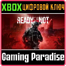 READY OR NOT XBOX SERIES S|X КЛЮЧ/КОД