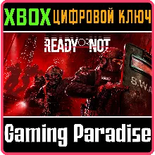 READY OR NOT: DIGITAL DELUXE EDITION XBOX SERIES S|X КЛ