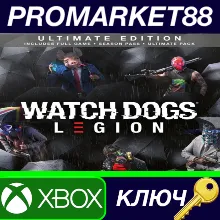 ⭐ Watch Dogs: Legion Ultimate Edition US XBOX One КЛЮЧ