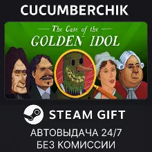 The Case of the Golden Idol STEAM GIFT AUTO RU+МИР