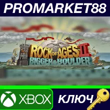 ⭐ Rock of Ages 2: Bigger & Boulder US XBOX One КЛЮЧ