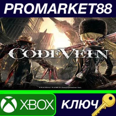 ⭐ Code Vein Digital Deluxe Edition US XBOX One КЛЮЧ - irongamers.ru