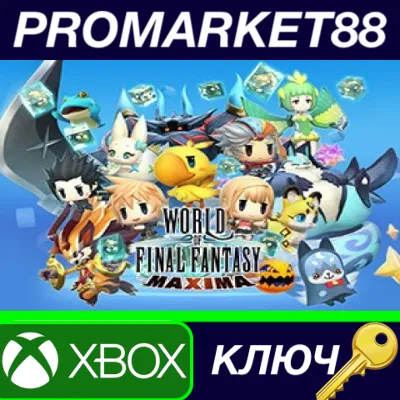 ⭐WORLD OF FINAL FANTASY MAXIMA EU XBOX One КЛЮЧ ЕВРОП - irongamers.ru