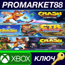 ⭐ Crash Bandicoot Crashiversary Bundle AR XBOX One / Xb